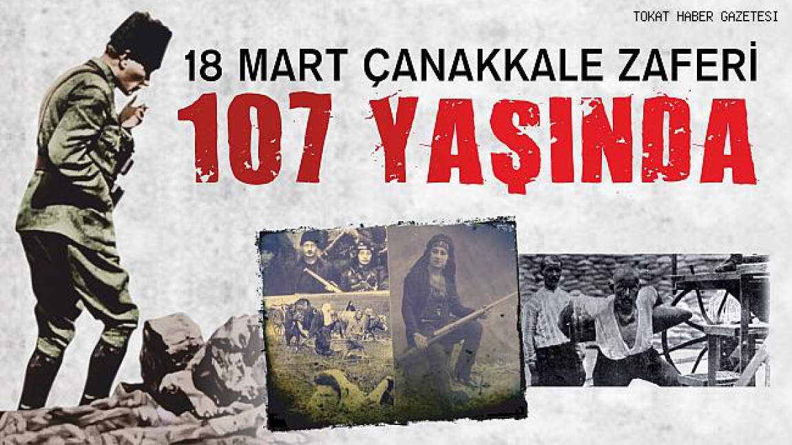 18 Mart Çanakkale Zaferi ve Mehmet Akif Ersoy'u Anma Gününü Coşkuyla Kutladık